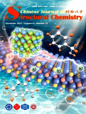 Chinese Journal of Structural Chemistry雜志